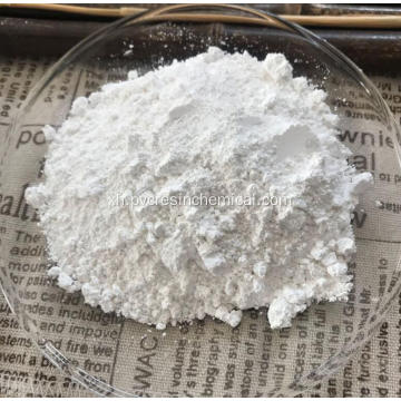 Iipesenti ezingama-99% ze-White CaCO3 Powder